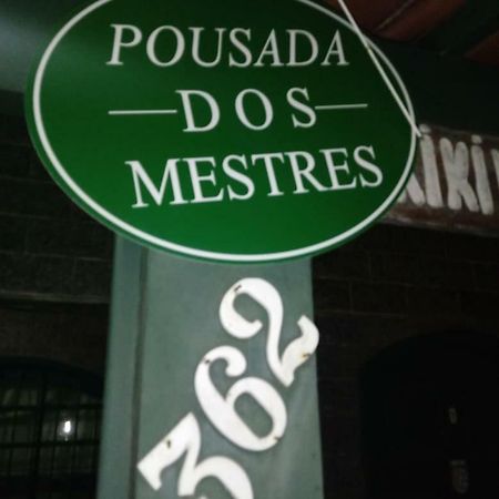 Pousada Dos Mestres Кабу-Фриу Экстерьер фото